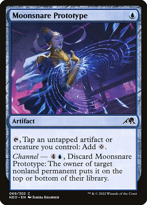Moonsnare Prototype — Front
