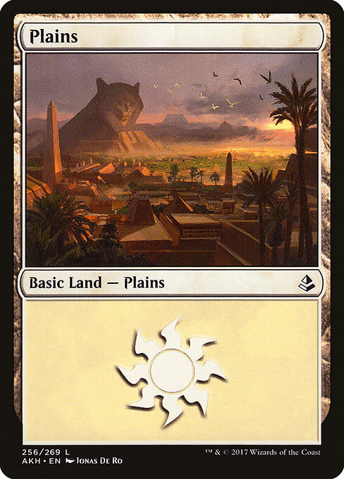 Plains (256) — Front