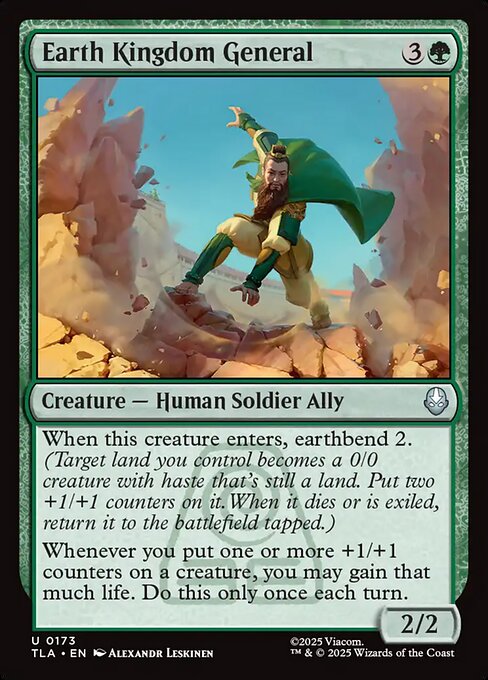 Earth Kingdom General — Front