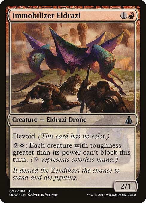 Immobilizer Eldrazi — Front