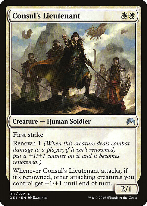 Consul's Lieutenant — Front