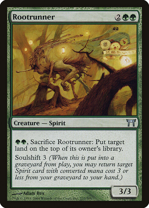 Rootrunner — Front
