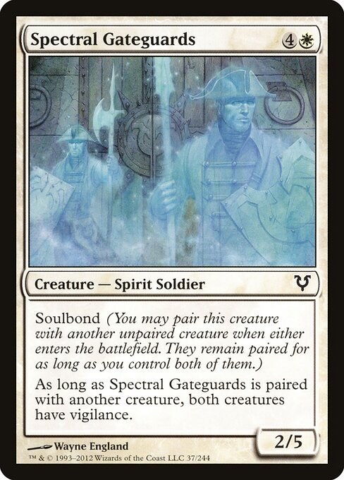 Spectral Gateguards — Front