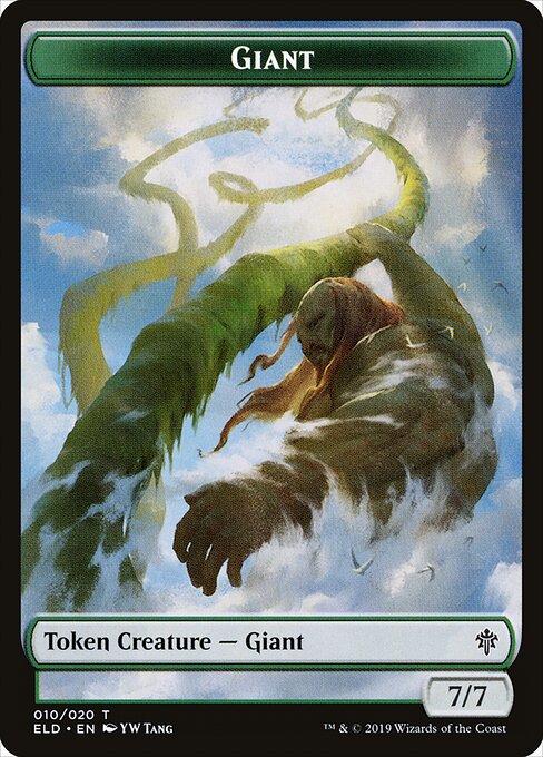 Giant Token — Front