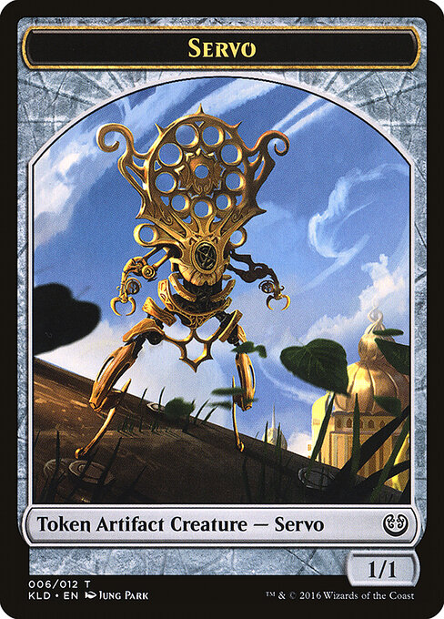 Servo Token (006) — Front