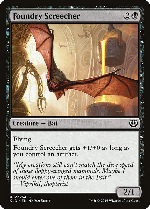 Foundry Screecher — Front