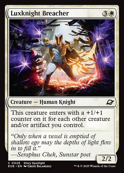Luxknight Breacher — Front