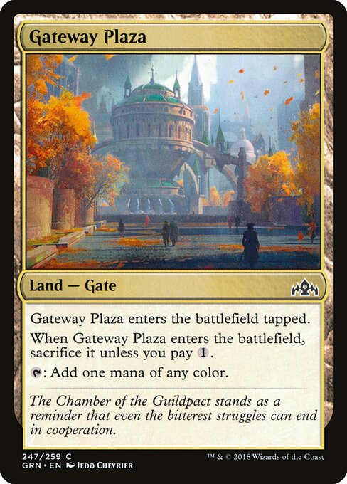 Gateway Plaza — Front