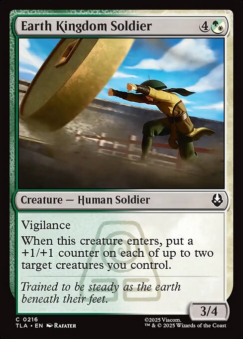 Earth Kingdom Soldier — Front