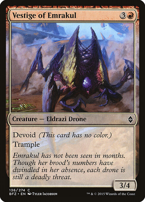 Vestige of Emrakul — Front