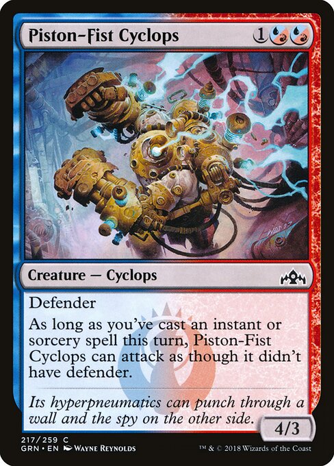 Piston-Fist Cyclops — Front