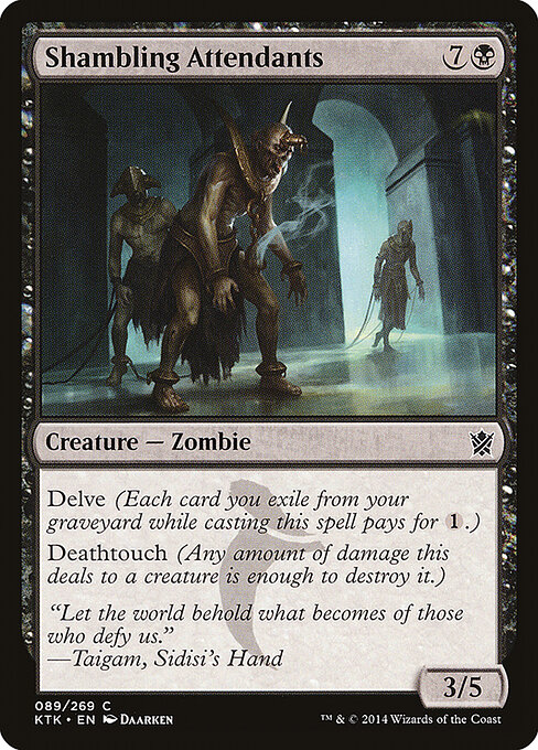 Shambling Attendants — Front