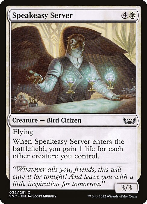 Speakeasy Server — Front