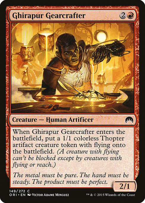 Ghirapur Gearcrafter — Front