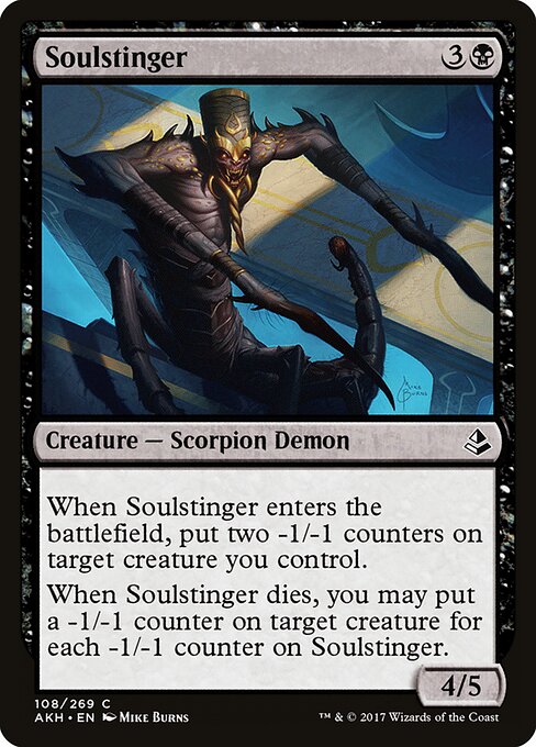 Soulstinger — Front