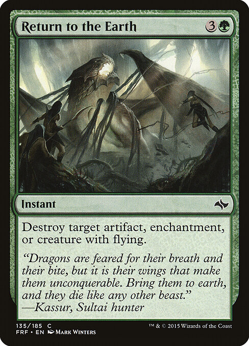 Return to the Earth — Front