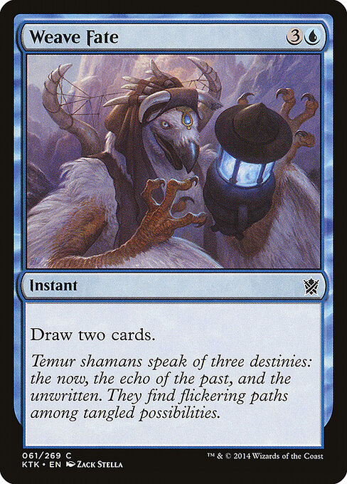Weave Fate — Front