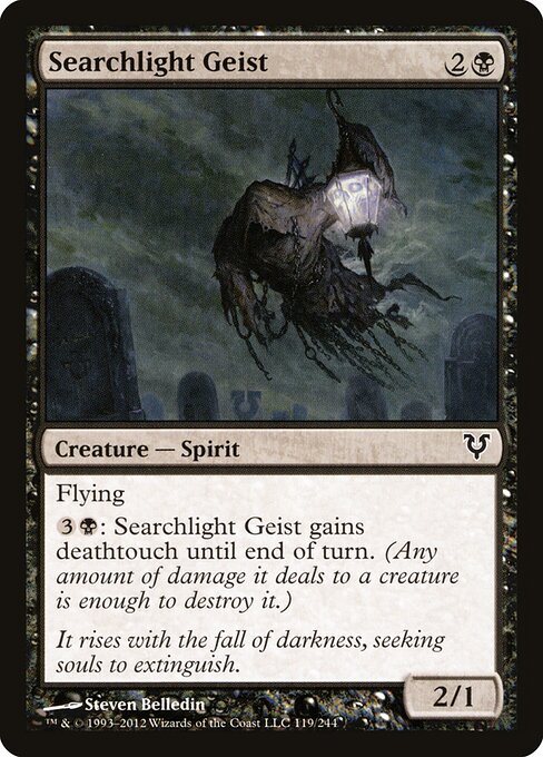 Searchlight Geist — Front