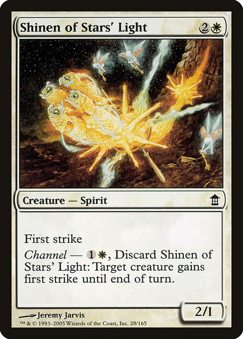 Shinen of Stars' Light — Front
