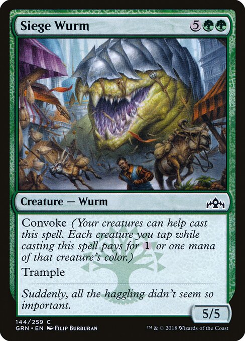 Siege Wurm — Front