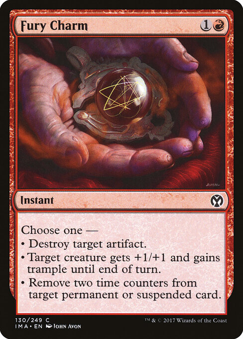 Fury Charm — Front