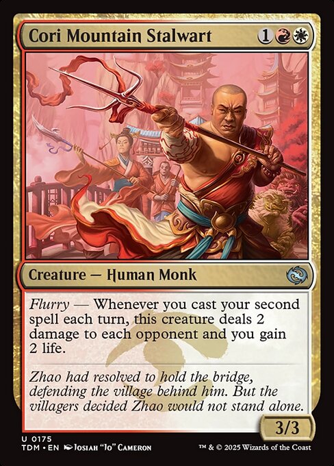 Cori Mountain Stalwart — Front
