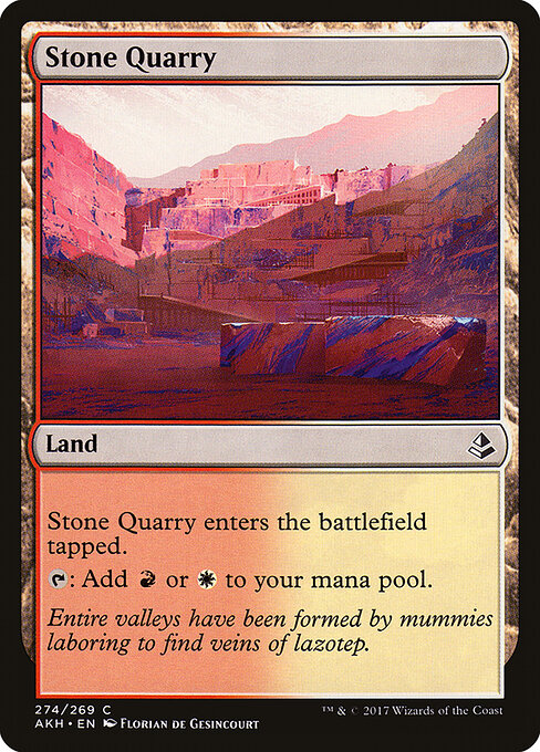 Stone Quarry — Front