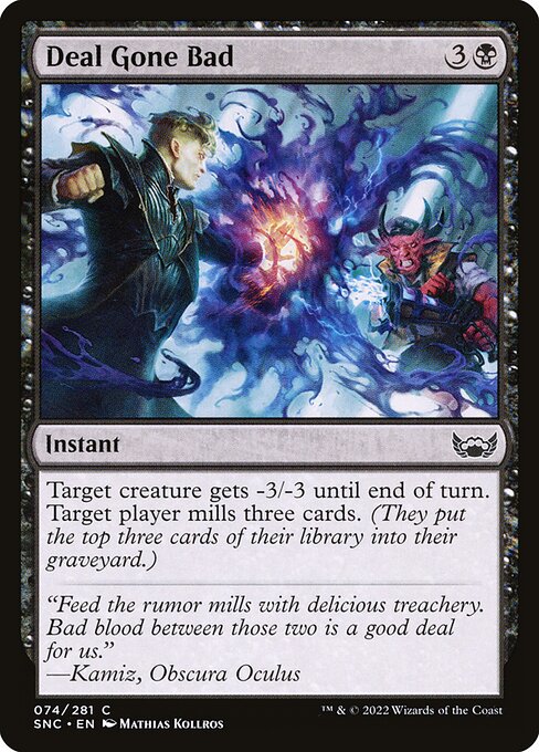 Deal Gone Bad — Front