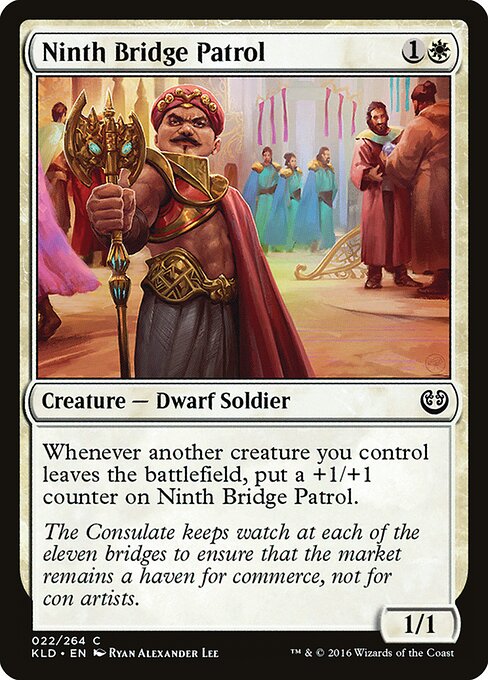 Ninth Bridge Patrol — Front