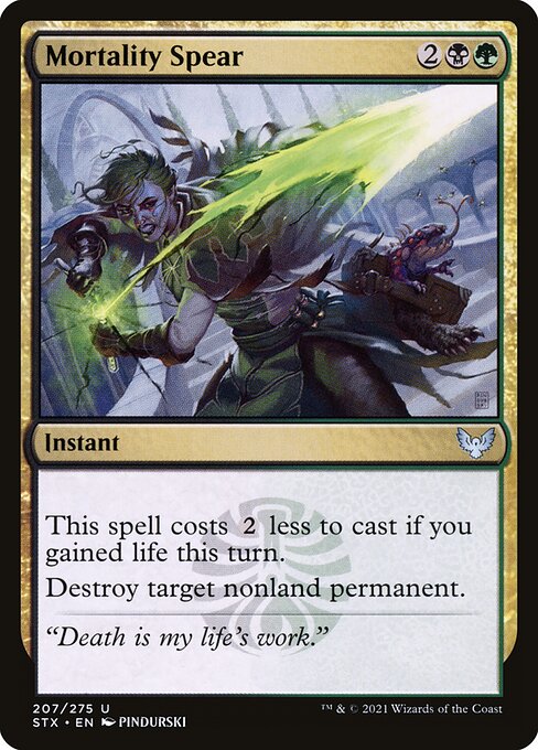 Mortality Spear — Front