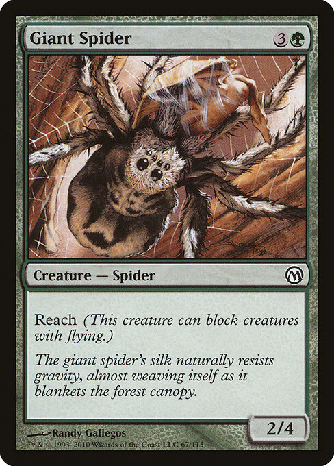 Giant Spider — Front