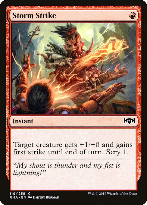 Storm Strike — Front