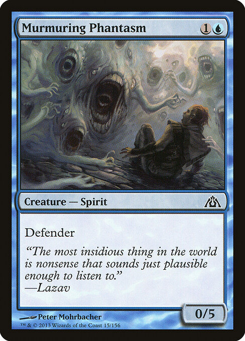 Murmuring Phantasm — Front