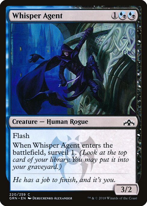 Whisper Agent — Front