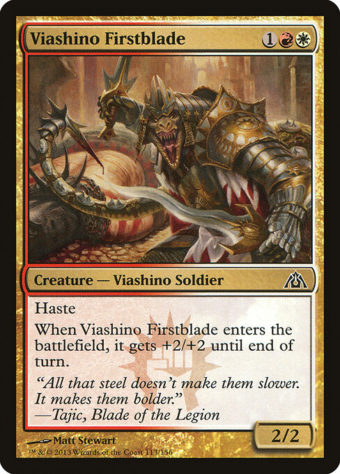 Viashino Firstblade — Front