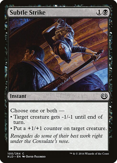 Subtle Strike — Front