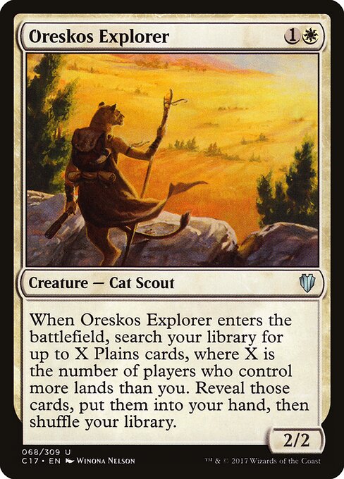 Oreskos Explorer — Front
