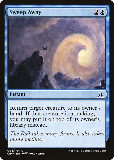 Sweep Away — Front