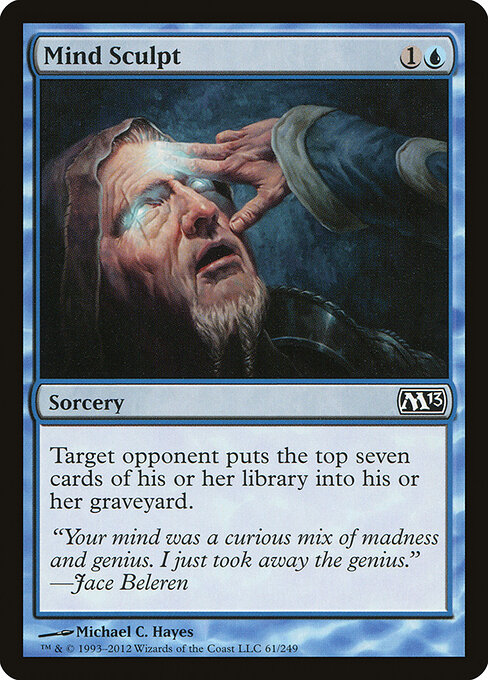Mind Sculpt — Front