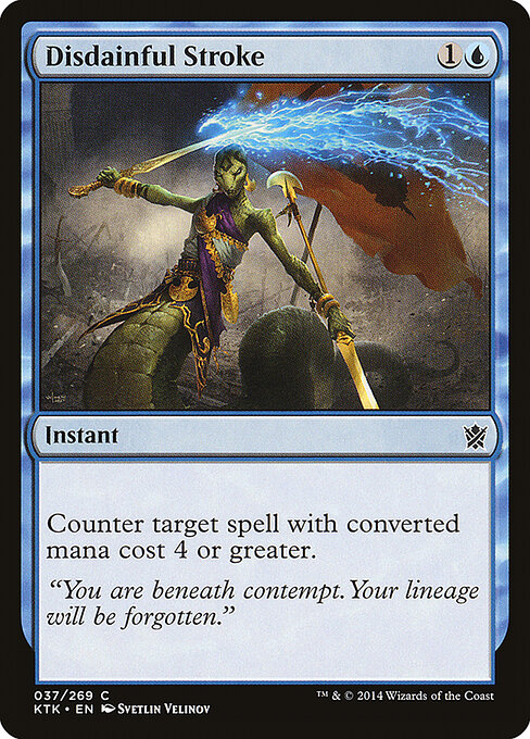 Disdainful Stroke — Front