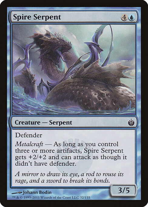 Spire Serpent — Front