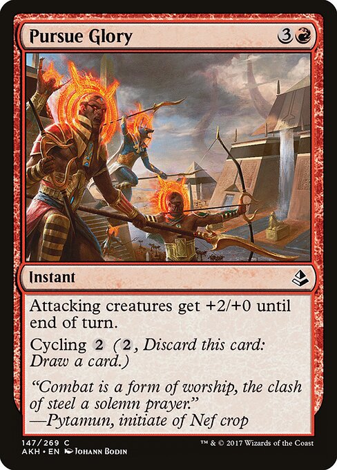 Pursue Glory — Front