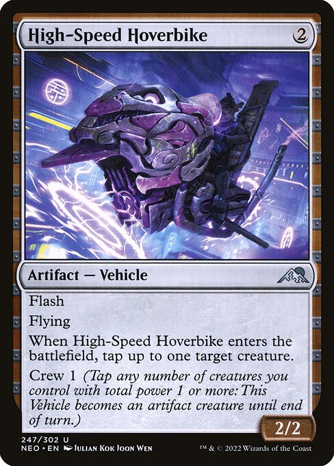 High-Speed Hoverbike — Front