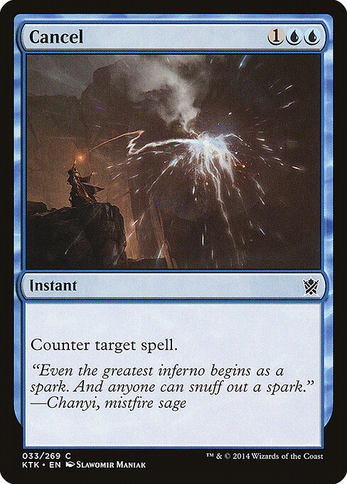 Cancel — Front