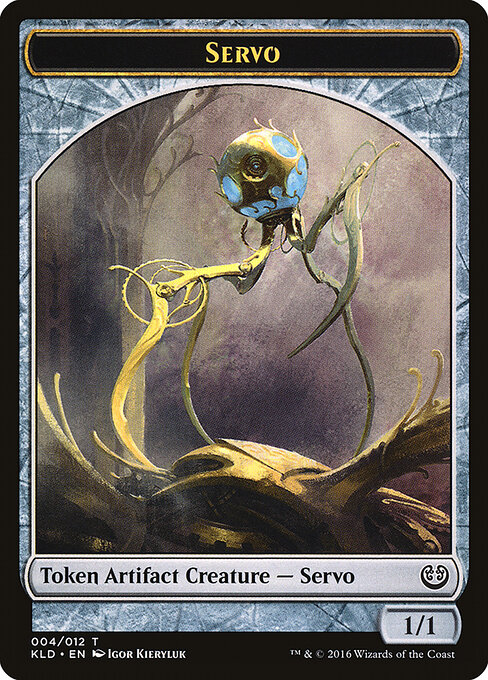 Servo Token (004) — Front