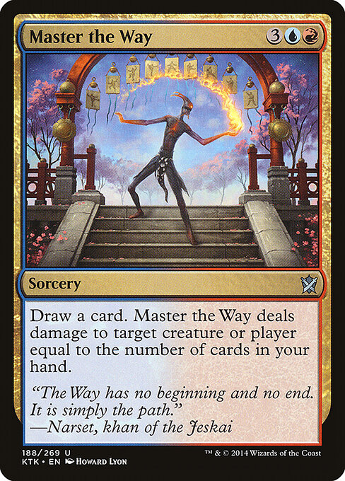 Master the Way — Front