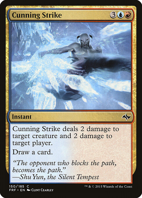 Cunning Strike — Front