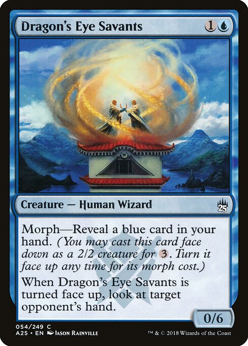 Dragon's Eye Savants — Front