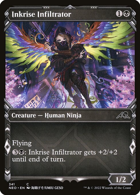 Inkrise Infiltrator (Showcase) — Front