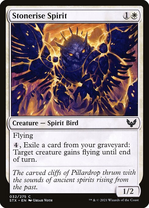 Stonerise Spirit — Front